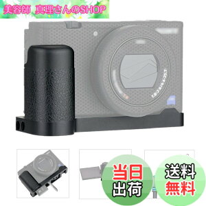 �y���������zJJC ���� �n���h�O���b�v �o�b�e���[�O���b�v Sony VLOGCAM ZV-1 �J�����Ή� �}�C�N �� LED�t�B�����C�g���t���\