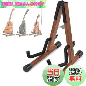 �y���������zDonner �E�N�����X�^���h �~�j�M�^�[�X�^���h �o�C�I�����X�^���h �|�t�� �܂��ݎ� A�^ �ؐ� ���� 21/23/26�̃E�N����/�o�C�I����/A/F�^�̃}���h�����p ���^�y��K�p DS-3U