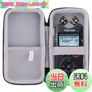 �y���������z�p�� TASCAM �|�[�^�u���I�[�f�B�I���RDR-40X ��p�ی� �L�������O�P�[�X ���[�P�[�X -waiyu JP