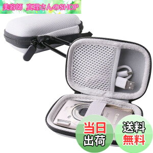 �y���������zCanon IXY650 IXY200 IXY180 IXY210 �f�W�^���J���� ��p���[�P�[�X (�O���[)