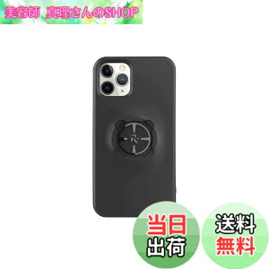 �y���������z[���b�N�}�E���g�v���X] �X�}�[�g�t�H���P�[�X iPhone 12 /12 Pro�p�yR+iPC10�z�u�P�[�X�̂݁A�ʓr ��p�}�E���g�K�v�v