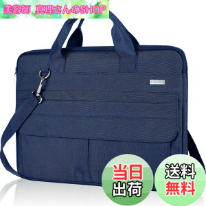 �y���������zLANDICI �p�\�R���P�[�X 15 16�C���`PC�o�b�O 360°�ی� PC�P�[�X �Ռ��z���h�� MacBook Pro 16 M1/M2/M3/M4 Pro/Max 2025-2019 Macbook Air 15,15 Surface Laptop 5, Dell XPS 15,15.6 Lenovo/Asus�Ή� �p�\�R���o�b�O 