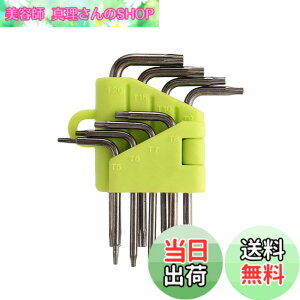 �y���������z�T���R�X �g���N�X�h���C�o�[ T6 T8 T10 ���� �w�b�N�X���[�u �����`�Z�b�g ����Z�p���^�h���C�o�[ L�^ ������~�߃l�W�Ή� 8�{�g Mac mini ����p Mac book HDD��� �i�C�t�C���H�� ��
