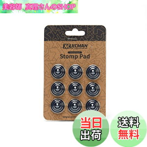 �y���������zXCMAN Snowboard Round Stomp Pad �X�m�[�{�[�h �f�b�L�p�b�h ����~�� �X�g���v �p�b�h(�f��:�A���~�j�E��) (Black)