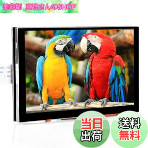 �y���������zOSOYOO IPS 5 �C���` TFT �^�b�`�X�N���[�� MIPI DSI �R�l�N�^ LCD �f�B�X�v���C ���j�^�[ Raspberry Pi 5 4 B 3 Model B+ 2 �p ���Y�x���[�p�C
