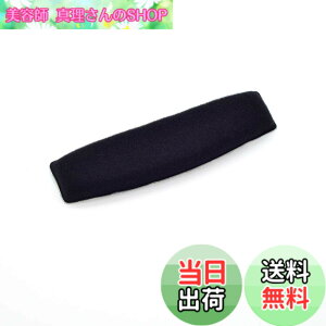 �y���������zTDITD For HD515 HD555 HD595 HD598 HD558 PC360 �w�b�h�o���h �J�o�[