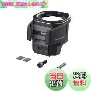 �y���������z�����Y�� EXEA �W���j�[ �V�G�� �m�}�h JB64 JB74 JC74�h�����N�z���_�[ EE-224