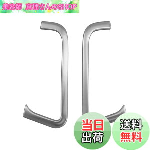 �y���������zBRIGHTZ �V�[�} HGY51 �X�e�����X�f�t���X�^�[�J�o�[ �T�e���V���o�[ �y INT�|ETC�|339 �z HGY Y51 51