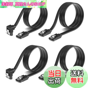 �y���������zYFFSFDC SATA 3�P�[�u�� �V���A���P�[�u�� 4�{�Z�b�g(�X�g���[�g�^+��L�^) �V���A��ATA3�P�[�u�� ���������h�~ �n�[�h�f�B�X�N/���w�h���C�u �œK ���b�`�t 50cm HDD SSD S-ATA III �f�[�^ 