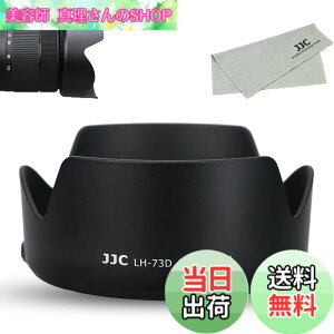 �y���������zJJC EW-73D �t�� �����Y�t�[�h Canon RF 24-105mm F4-7.1 IS STM & EF-S 18-135mm F3.5-5.6 IS USM & RF28-70mm F2.8 IS STM �����Y �p Canon EOS R6 III R5 R6 RP R 90D 80D 77D �ɑΉ�