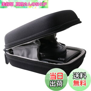 �y���������zRICOH (���R�[) �f�W�^���J���� GRIII/GRII/GR IIIx HDF/GR III HDF/GR ��p�ی���[�P�[�X-WERJIA.JP (��)