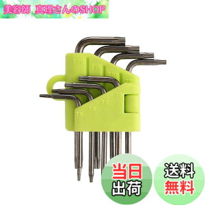 �y���������zYFFSFDC �g���N�X�h���C�o�[�Z�b�g T5 T6 T7 T8 T9 T10 T15 ���� �w�b�N�X���[�u �����`�Z�b�g L�^ ������~�߃l�W�Ή� 8�{�g ����Z�p���^�h���C�o�[ Mac mini �n�[�h�f�B�X�N���� Mac book H