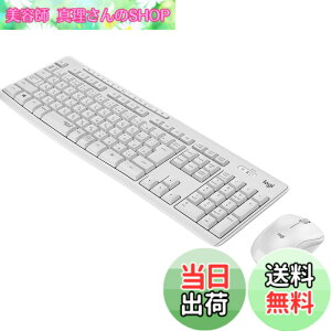�y���������z���W�N�[�� ���C�����X�}�E�X �L�[�{�[�h �Z�b�g MK295OW �É� �ϐ� ���� USB�ڑ� Unifying��Ή� MK295 �I�t�z���C�g �������K�i