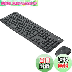 �y���������z���W�N�[�� ���C�����X�}�E�X �L�[�{�[�h �Z�b�g MK295GP �É� �ϐ� ���� USB�ڑ� Unifying��Ή� MK295 �O���t�@�C�g �������K�i
