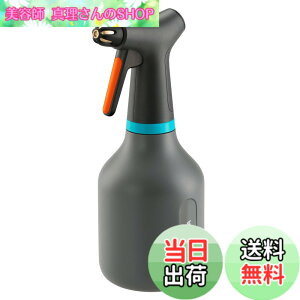�y���������zGARDENA(�K���f�i) �������X�v���[ 0.75L �y�΂߂ɂ��Ă��X�v���[�ł���360°�@�\�z�y�^�J���m�Y���z�y�����^�C�v�ؑ։z�y�h�C�c�̃K�[�f�j���O�u�����h�z�y���| ��̐�����