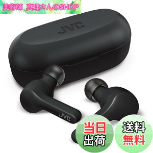 �y���������zJVC HA-A7T-B ���C�����X�C���z�� bluetooth �{�̎���4.8g���^�y�ʃ{�f�B�ő�15���ԍĐ� �����h���d�l Bluetooth Ver5.0�Ή� �u���b�N