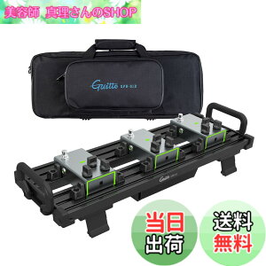 �y���������zGuitto �M�^�[�G�t�F�N�^�[ �y�_���{�[�h �N�����v�u���b�N�Œ���� �A���~�j�E���������y�ʃL�������O�o�b�O�t�� (��) ��
