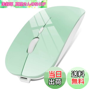 �y���������z�}�E�X Bluetooth �[�d�� ���C�����X�}�E�X ���^ �����}�E�X �É� 2.4GHz 3DPI���[�h ���w�� �����x �����^�ѕ֗� Mac/Windows/Surface/Macbook/iPad/iPhone/PC�ɑΉ� (�O���[��)