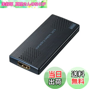 �y���������z�T�����T�v���C USB-HDMI�J�����A�_�v�^�iUSB2.0�j USB-CVHDUVC2