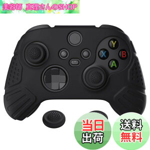 �y���������zeXtremeRate PlayVital Guardian��Xbox Series X/S�R���g���[���[�ɑΉ��p�A���`�X���b�v�V���R�[���J�o�[�X�L���A�u���b�N�̐e�w�O���b�v�L���b�v�t���AXbox Core���C�����X�R���g���[���p