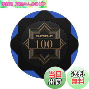 �y���������zSLOWPLAY Nash�N���C�|�[�J�[�`�b�v 14g �d�ʊ�����N���C�`�b�v 40mm �傫�� 50������ $100