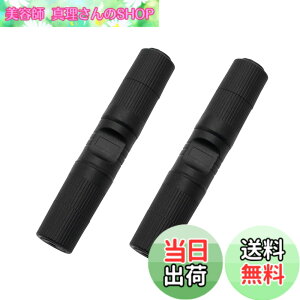�y���������zCERRXIAN RJ45 �h���R�l�N�^ lan�J�v���[ rj45 ���p�R�l�N�^ �C�[�T�l�b�g �A�_�v�^ IP68�h����i ���X-���X CAT 6 CAT 5 CAT 5E LAN�P�[�u���p �h���A�E�g�h�A 2�Z�b�g