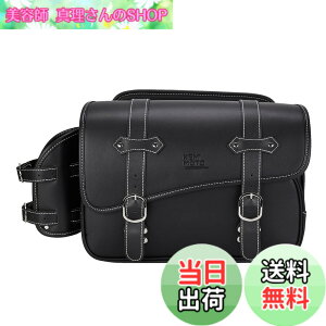 �y���������zKEMIMOTO �T�C�h�o�b�O 10L �o�C�N�p �T�h���o�b�O �o�b�N �h���� �h�� �h�����N�z���_�[�t�� �������[ �u���b�N ���u��250 500 1100�Ή� KM801