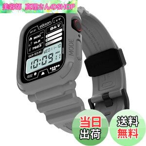 �y���������z[elkson] �A�b�v���E�H�b�` �o���h Apple Watch 45mm 44mm �o���p�[�P�[�X�t�� ���ȃ����Y�o���h Apple Watch SE iWatch Series 9 8 7 6 5 4�p, Quattro Pro Series �X�|�[�c�~���^���[�ی�P�[�X �v���e
