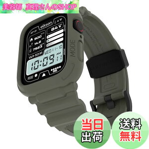 �y���������z[elkson] �A�b�v���E�H�b�` �o���h 45mm 44mm �o���p�[�P�[�X�t�� ���ȃ����Y�o���h Apple Watch SE2 iWatch Series 9 8 7 6 5 4�p, Quattro Pro Series �X�|�[�c�~���^���[�ی�P�[�X �v���e�N�^�[ 