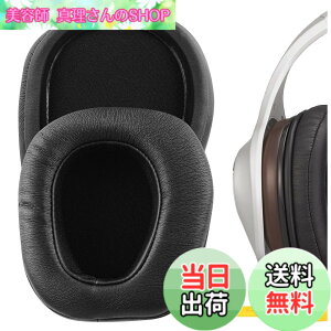 �y���������zGeekria �C���[�p�b�h�݊��� �p�b�h �f�m�� DENONs AH-D600, AH-D7100 �w�b�h�z���ɑΉ� �p�b�h �C���[�N�b�V����/�C���[�J�b�v (�v���e�C�����U�[/�u���b�N)