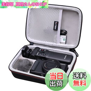 �y���������zLTGEM��Sony ZV-1�J�����p�n�[�h�P�[�X Vlogger�A�N�Z�T���[�L�b�g�O�r�ƃ}�C�N�Ƀt�B�b�g - ���s�ی�L�����[�X�g���[�W�o�b�O