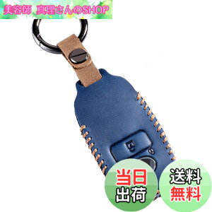 �y���������z�K���g���^�_�C�n�c�L�[�P�[�X�K���g���^ ���C�Y RAIZE �_�C�n�c ���b�L�[ ROCKY �V�^�^�t�gTAFT �L�[�P�[�X �g���^���[�~�[ ROOMY �^���g �J�X�^���L�[�J�o�[ �L�[�z���_�[ �{�v �L