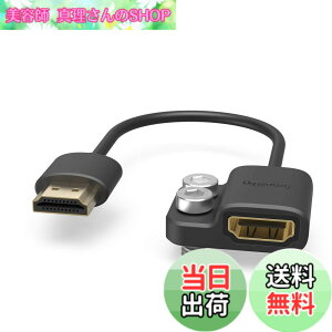 �y���������zSmallRig HDMI-A to HDMI-A�ϊ��A�_�v�^�[ HDMI-AM�i�I�X�j �� HDMI-AF�i���X�j�A�_�v�^�[�P�[�u�� BMPCC 4K & 6K, A7SIII, GH5 & S1H�ȂǑΉ� 14cm 4K@60HZ-3019