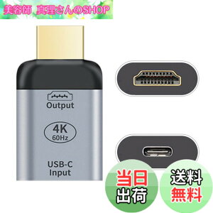�y���������zCablecc USB-CTypeC���X�\�[�X����HDMI�V���NHDTV�A�_�v�^�[4K60hz1080p�i�^�u���b�g�A�d�b�A���b�v�g�b�v�p�j