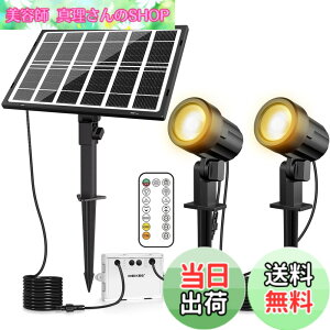 �y���������zMEIKEE �\�[���[ �K�[�f�����C�g �X�|�b�g���C�g�d���F �����F �����F led ���O ������ ���Z���T�[ �����_��/���� IP66�h�� �y2025�N�V�� 3��ސF���x 3�i�K�P�x�����R������z3000K 400