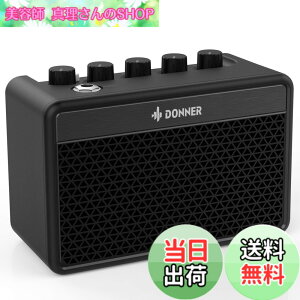 �y���������zDonner �M�^�[�A���v �~�j 5W �[�d�� 3�o���hEQ���� ��� �R���p�N�g �y�� ������K Retro British tone DA-10