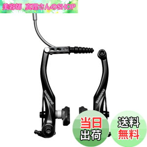 �y���������z�V�}�m(SHIMANO) V�u���[�L BR-T4000 ALIVIO(�A���r�I)