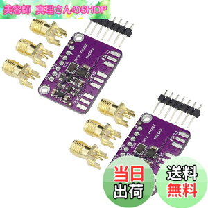 �y���������zKKHMF 2�� Si5351A Si5351 I2C �N���b�N�W�F�l���[�^�u���[�N�A�E�g�{�[�h8KHz-160MHz I2C�R���g���[���N���b�N�W�F�l���[�^ Arduino�ƌ݊�