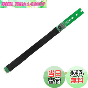 �y���������zSinLoon M.2 NVME SSD �\���b�h�X�e�[�g�h���C�u �����P�[�u�� Intel 660 512G�p �l�W�t�� PCI-E���T�|�[�gPCI-E 3.0x4�t���X�s�[�h 32CM
