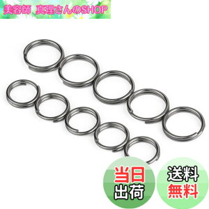�y���������z[TIMULTI] �L�[�����O �`�^�� �L�[�z���_�[ ��d�����O �ׂ� �~�j �ۃJ�� �l�b�N���X/�C�������O/�W���G���[/�����ȃy���_���g�̘A���p�� (�V���o�[10mm*5�E�V���o�[12mm*5��)