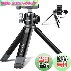 �y���������zUlanzi MT-24 �J�����O�r ���^ �~�j �S������ ���O�r �X�}�z ��� 2�i���� arca�̉_�� �z�b�g�V���[�t�� iPhone 12 Pro Max XS Max X 8 7 Samsung Canon Nikon Sony RX100 M1-M6 A6400 A6500 A6600 Canon G7X Mark I