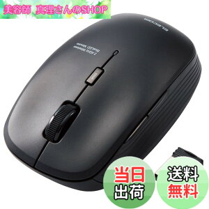 �y���������z�G���R�� ���C�����X�}�E�X M-BL21DBSKBK �É� �R�� 5�{�^�� 3�i�K�|�C���^���x�� �u���b�N