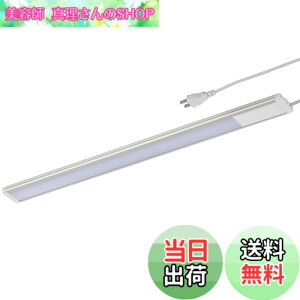 �y���������z�I�[��(OHM) LED�G�R�X���� �X�C�b�`�����C�g 9W �����F �I�[���d�@ LT-NLEST09D-HN 06-4183