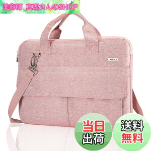 �y���������zLANDICI �p�\�R���P�[�X 15 16�C���`PC�o�b�O 360°�ی� PC�P�[�X �Ռ��z���h�� MacBook Pro 16 M1/M2/M3/M4 Pro/Max 2025-2019 Macbook Air 15,15 Surface Laptop 5, Dell XPS 15,15.6 Lenovo/Asus�Ή� �p�\�R���o�b�O 