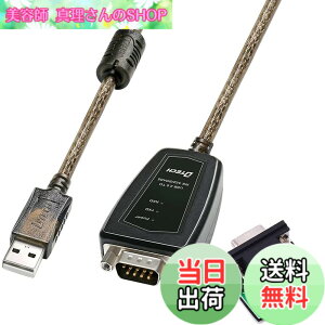 �y���������zDTECH USB to RS422 RS485 �V���A�� �|�[�g �R���o�[�^�[ �A�_�v�^�[ �P�[�u�� 0.5m CP2102�`�b�v�Z�b�g���� Windows 10 8 7 Mac�ȂǂɑΉ�