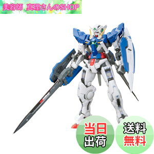 �y���������zRG �@����m�K���_��00 GN-001 �K���_���G�N�V�A 1/144�X�P�[�� �F�����ς݃v�����f��