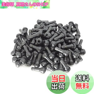 �y���������z[�V�[�G�����C�Z���N�g] �`���[�u���X �^�C�� �S�� �G�A �o���u 5~100�� �Z�b�g TR413 (50)