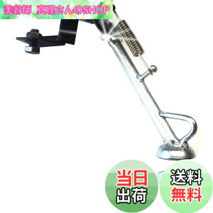 �y���������z�yPiece of peace product�z�W���O �T�C�h�X�^���h JOG ZR evo �G�{�����[�V���� CV50 SA16J 5KN 5PT BB-SA16J �A�v���I 4JP 4LV SA11J ���b�g�C�� YG50 3YJ 3YK 4�X�g�W���O Evo2 �r�[�m SA36J SA37J SA39J (CY50 / 