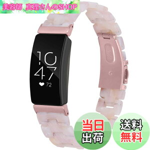 �y���������z�Ή�Fitbit Inspire hr �����o���h �����x���g �t�B�b�g�r�b�gInspire hr �����x���g �o���h �����ގ� �X�e�����X ���߉\(�t�����[�s���N)