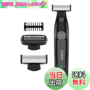 �y���������zGAERUO �{�f�B�V�F�[�o�[ �d�� �����Y�V�F�[�o�[ �ђ�� 15°�p�x���� �l�b�g�n�t�� IPX7�h�� ���_�я��� �h���C/�A��� �e �r �w�� �� �r�L�j���C�� �q���� �S�g ���􂢉� �ᑛ�� USB
